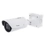 Vivotek IB9387-LPR License Plate Recognition IP kamera, bullet outdoor IP67IK10, 5MP@30fps, 2.713.5 motorizovani P-iris, Wiegand